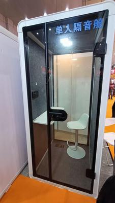 静界军工配置静音舱细节实拍,航空铝外框搭配环保吸音内饰 静界军工配置静音舱细节实拍,航空铝外框搭配环保吸音内饰